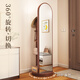 Chibalun-Dressing Spiegel Ganzkörper Spiegel Home Schlafzimmer schlafzimmer raumhohe Spiegel Multifunktionaler kleiderhingender rotierender Spiegelspiegel Spiegel