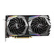【95新保核心】七彩虹等一线品牌/1660S/2060S/3060TI/3070电脑游戏独立显卡 95新非矿卡 RTX 2060S 8G