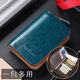 
Yingni Key Bag and Wallet Integrated Three-in-One 2024 Men's Real Leather Business Multifunction Zero Retro Cowhide New Korean Version Cowhide Cowhide Smart Black