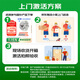 Samsung Samsung [National Subsidy] Watch7 Smart Watch/Bluetooth Call/Sports Watch/Telephone Watch 44mm Yunling Green Men's and Women's Watch