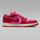耐克（NIKE）Air Jordan 1 Low SE 女士板鞋低帮皮革缎面衬里运动休闲鞋 本命年红 FB9893-600 35.5