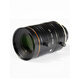 HIKVISION海康威视工业镜头MVL-KF1224M-25MP/16/25/35/50 视觉2 MVL-KF3524M-25MP