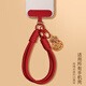 Uston mobile phone lanyard card pad is super nice-looking, high-end clip for women, high-end and beautiful, wrist-style red woven gourd anti-theft accessories, new men's strap, mobile phone case lanyard, Fulu-red, strong and not easy to break *free gasket