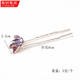 Happy mother-in-law tiara, middle-aged mother's wedding banquet hair accessories, wedding cheongsam hairpin, hairpin, hair combing flower, gypsophila pink pins, 4 pack