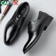 卡帝乐鳄鱼（CARTELO）男士婚鞋经典商务正装鞋低帮系带内增高皮鞋Z9273 黑色 41