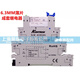 Brand new original F.T Fujitsu FTR-LYCA024Y LYCA024Y 24VDC 6A thin relay LYCA024Y