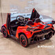 Xiaoyingxing [Lamborghini autorizado] Los juguetes de automóvil de automóviles de cuatro ruedas para el automóvil remoto de las cuatro ruedas para niños pueden sentarse en los niños y bebés, los neumáticos suaves de las cuatro ruedas [negro] asiento de cuero de control remoto