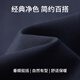 EMZ鄂尔多斯【干部款】丝秋冬羊毛男士拉链翻领商务休闲干部茄克