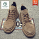Woodpecker Martin Boots para hombres High Top 2025 Spring y otoño Nuevo estilo Workwear Boots Botas de protección de algodón Zapatos de algodón de estilo británico zapatos de hombres marrones 41 41