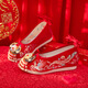 Tianyi Bride Xiuhe Wedding Zapatos Tassel Hanfu Hanfu Style Faho Borded Zapatos Bordados Red Red Wedding Wedding Wedding Wedding Style Red Wedding Shops con Cheongsam Tassel Hanfu [Supreme Fengming Red Size 38]