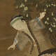 Song pu Zao Bilder Infant Play Bilder alte Gemälde berühmte Gemälde kopieren antike Gemälde Dekorative Gemälde hängen Gemälde Song Bo alte Gemälde 11143 40x52 cm (Größe des Gemäldes Herz) montiert milchig weiß weiß (Reispapier Material