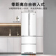 Casarte Languang Refrigerator Star Edition 533L zero-embedded French four-door dual-system home state subsidy 20% first-class energy efficiency refrigerator BCD-533WGCFDM4WKU1