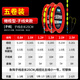 Yuanzu finished seven-star floating line set double hook fish line main line gold sleeve fishhook crucian carp special set complete set free of drift adjustment 4.5 meters with double hook olive-shaped sub-line clip 5 No. 0.8