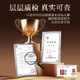 Changbaishan ginseng fresh ginseng rich in ginseng saponin soup soaked wine in ingredients bag wine soaked fresh ginseng elders [try fresh] 2 fresh ginseng