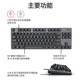Logitech K835 wired mechanical keyboard blue and red axis custom keycap game office typing laptop desktop computer k835 white ttc-red axis