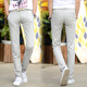 Xia Pinli Summer Thin Korean Style Men's Pantal's Straight Mid-Waist Business Casual Trendy Slim Fit 9905 Modèle #BLUE 28 2,1 pieds