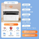 HP MFP1188A/W/NW Schwarzweiß und weißer Laser-drahtloser Druckerkopie und Scannen multifunktionaler All-in-One-Office-Lernen MFP1188W (Drei-in-One- +-drahtlose Verbindung) Paket eins (ca. 12.000 Seiten Druck/Pulver können hinzugefügt werden)