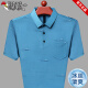 Specht (Tucano) Sommer kurzärmeliges T-Shirt für Herren-High-End-Polo-Hemd mit mittleren Alterszeiten.