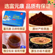 富元康 灵芝提取物 破壁灵芝孢子粉 长白山头道孢子粉 富含灵芝孢子油 【1盒装】10袋/盒*1盒