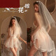 DL 1998 Fat Donglai Quality 520 Regalos Centrarse en el vestido de novia sexy de alta calidad Bride Battle Battle Black Bride + Desire Medias de suspensión