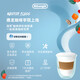 德龙（Delonghi）银骑士冷萃半自动EC9885.M咖啡机研磨一体家商用意式 EC9885 银色
