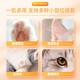 Huayuan pet equipment (hoopet) pet foot shaver cat special shaver paw sole trimming artifact dog hair clipper electric clipper