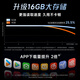 天猫魔盒8Air SE家用电视网络机顶盒wifi无线电视盒子手机投屏4k高清播放器全网通网络盒子免费|看vip电视 8Air SE【4K高清/爸妈都会用/拯救老电视】 4K超清+红外遥控+新老设备通用