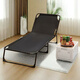 L/s Klappebett Eins tragbare Mittagspause Pause Camp Bett Büro Nickerchenbett Begleitbett Lounge Stuhl BGC865 Keine Installation Stabiler achteckiges Modelllänge 1,9 m