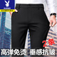 Playboy Frühlings- und Sommer-Elastizität Männer gerade schlanke, nicht scanntes, Anti-Falten-Business-Casual Hosenanzughose Dünne Dicke Stil S698 schwarz + schwarze zwei Teile hohe elastische Feder und Herbst 30 (zwei Füße drei)