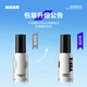 HAIYANGZHIZUN Men's Skin Care Products Whitening and Acne Cleansing Essence Balance Water Oil Hydrating Hydrating Essence ZSEA Gift for Boyfriend [Single Bottle] Whitening and Acne Cleansing Essence