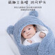 9i9 baby sleeping bag anti-kick quilt winter thickened baby swaddle blanket newborn blanket 0-6 months 138 Blue Bear