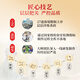 海堤（SEA DYKE）中茶乌龙茶茶厂系列武夷岩茶老枞水仙特级200g足火罐装口粮茶叶