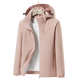
Woodpecker (TUCANO) plus velvet integrated jacket for women, single-layer outdoor autumn and winter mountaineering jacket jacket warm soft shell windbreaker 9930S kiln powder-women [solid color] XL