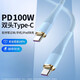 Losda dual typec 100W data cable PD fast charge ipad10air5 double-head ctoc car charger cable suitable for Apple Huawei Xiaomi notebook tablet two-way typc port silicone 100W 1.5m