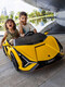 Teacher Ma Lamborghini children's electric car parent-child four-wheel car remote control sports car children and babies can sit on toy car supreme paint red + 24V15A + voice interaction electric drive