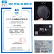 
Yishilu Yishilu lens myopia glasses with diamond crystal film / A4 anti-blue light can be used for lenses for men and women. Metal full frame KB12116C51 silver frame with diamond crystal film