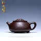 Chengyun Shangzun's collection of Yixing purple clay teapots, purely handmade, famous Kung Fu tea sets, Zhou Xiaoming's complete set of teapots, tea sets, stone scoop set, Guo Gong Zhou Xiaoming's stone scoop set