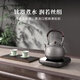 TILIVING (Titanium Liwei) Pure titanium teapot Tilted teapot tea set electric ceramic stove around the stove to make tea household boiling water teapot (Taian pot + electric ceramic stove) 1.5L