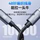 ROCK [Apple 15 Fast Charge] Double-ended type-c data cable PD60W fast charging cable iPhone15 charging cable 5A suitable for Apple/Huawei computer notebook 1.2 meters black