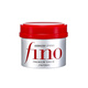 Shiseido (SHISEIDO) imported FINO Fenno Beauty Liquid Hair Mask Deep Repair Improve Frizzy and Soft Hair Conditioner Japan Original Shiseido Hair Mask 230g*2 cans