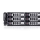 戴尔（Dell EMC）ME5024企业存储磁盘阵列数据存储大容量存储 双控20*2.4TSAS/580W*2/导轨
