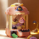 Xinge Extra-Large Claw Machine Kinderspielzeug mit Beinen Fantasy Pink Simuliertes Münzen Rocker Klauenmaschine Geburtstagsgeschenk