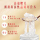 Peking Tongrentang Bird's Nest Instant Eat Bird's Nest zum Auffüllen von Qi und Blutvogel Nest Geschenkbox Tonic Nutritional Products für Frauen schwangere Frauen Ernährungsgeschenke für Älteste 40g*7 Flaschen/Box*3 Box [Mutters Geburtstagsgeschenke für Älteste]