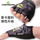 MERIDA Merida Bicycle Summer Cycling Gloves Mountain Bike Half Finger Shock Absorbing Gloves Cycling Road Cycling Equipment Black Green L