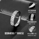 Lao Fengxiang Lucky Pixiu Silver Ring Men's Ring Simple Living Ring Wedding Anniversary Gift for Boyfriend and Husband's Birthday Auspicious Beast Pixiu Ring - Men