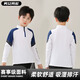 Huishishang Camiseta de baloncesto de manga larga para niños Traje deportivo Pantalones para hombres y mujeres Suéter Medias elásticas personalizadas Entrenamiento de fútbol 9793 Blanco Top individual Tamaño 22 125-135 cm 40-50 Jin Jin es igual a 0,5 kg