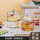 Kangmao multifunctional health pot, glue-free, all-glass kettle, home smart appointment insulation, soup cooking porridge pot, constant temperature kettle, office detached boiling flower tea, Chinese medicine tea making device, rice white smart model, glass stew pot 1.5L + glass teapot 1.2L