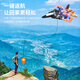 Yunya Remote Control Aircraft Children's Child-Resistant à long terme Remote Control Toys Boys Toys Drone mousse Hélicoptère Boîte-cadeau Fighter Model Blue-Blue [Handle + Gesture] Suspension à haut haut haut de gamme ANNEURE ANNIEUX ANNIENNE