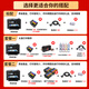 爱普生WF7840/7830彩色喷墨打印机办公A3无线照片全自动双面打印复印扫描传真多功能一体机 7840套餐一【1000ml连供】+四色墨水3套