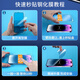 Huizhou [2 штуки за секунды] Мобильный телефон IQOO Mobile Plant Plant, противоположная пылью.